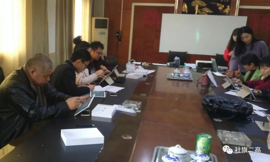 平板电脑办公应用_智慧课堂建设_高效课堂试点