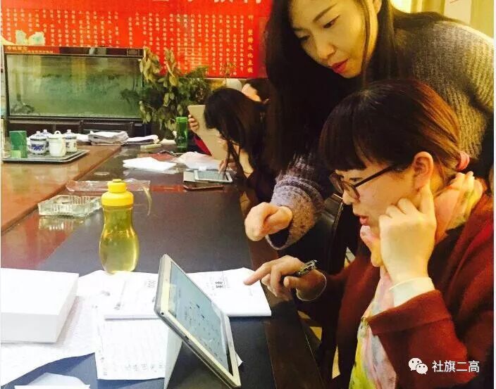 智慧课堂建设_高效课堂试点_平板电脑办公应用