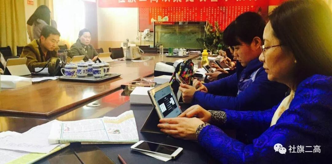 智慧课堂建设_平板电脑办公应用_高效课堂试点