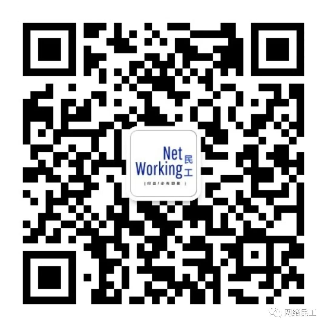 防火墙设置方法_配置防火墙安全策略不影响业务运行_防火墙初始部署安全策略方法