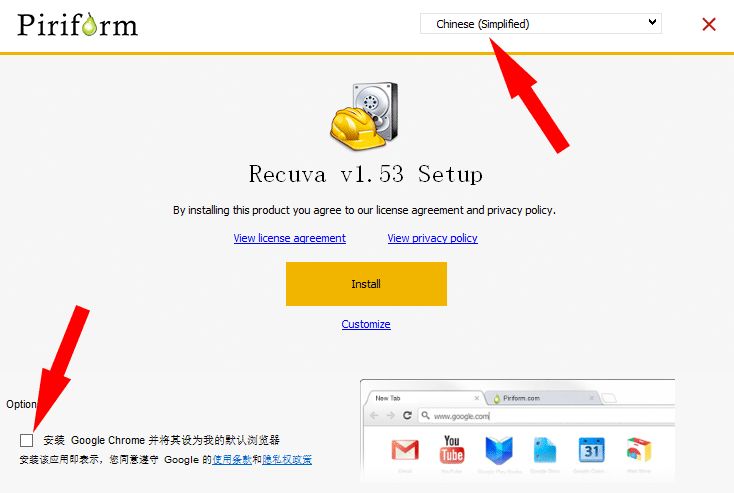 电脑数据恢复软件_数据恢复工具_免费数据恢复软件推荐