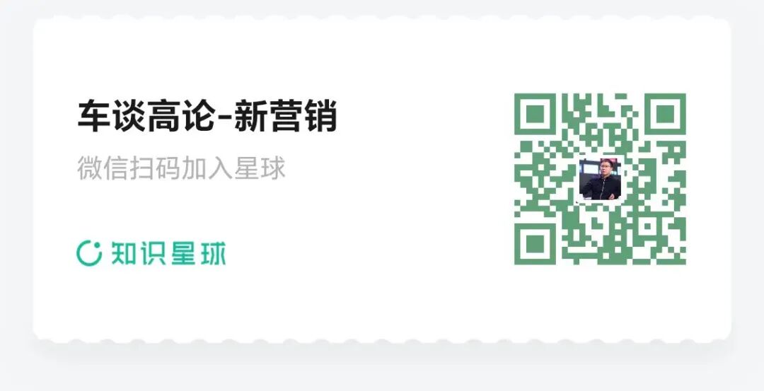 江铃汽车短视频运营策略解析:流量机制、创作体系与合规要点 | 星尘资源网