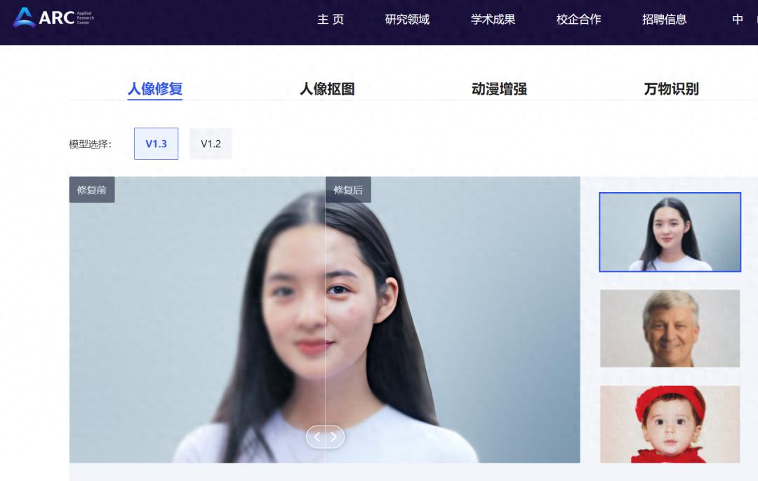 做跨境电商必备的10个工具,再也不用到处求分享了 | 星尘资源网