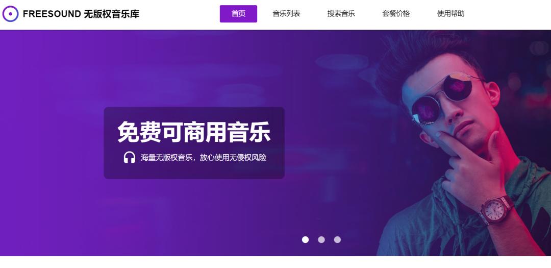 跨境电商实用工具_跨境电商工具_AI图片处理工具