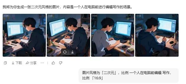 公众号写作方法_AI工具使用技巧_内容创作技巧