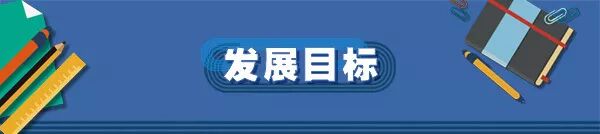 高等学校科技成果转移转化平台建设_高等学校科技成果转化基地认定条件_科技成果转化