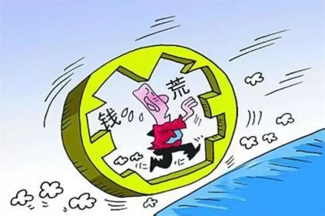 创业第一步:这些企业融资渠道及技巧你知道吗? | 星尘资源网