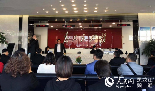 哈尔滨新区孵化器企业服务中心全力打造优化营商环境升级版 | 星尘资源网