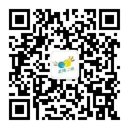 亲子旅行教育功能_亲子游路线规划_如何让孩子在旅行中学习成长