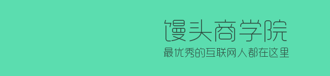 营销狗、运营汪、产品经理要收藏的21个数据分析工具及制图网站 | 星尘资源网