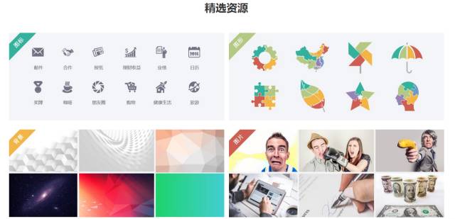 互联网运营学习计划_营销运营数据分析工具_产品经理工具