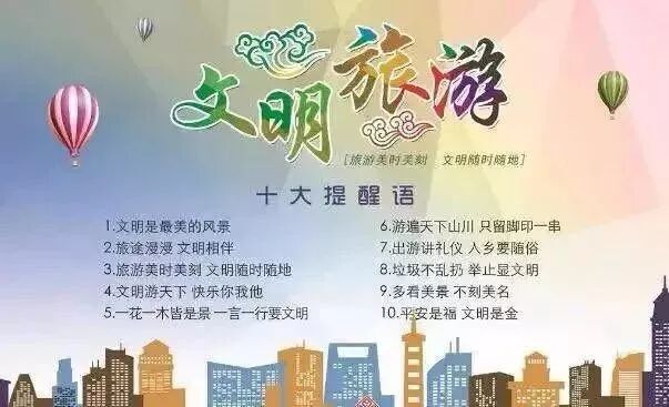 金水岩喀斯特岩溶地貌_桂林山水路线_桂林山水甲天下