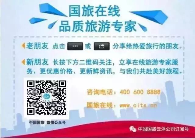 桂林山水甲天下_桂林山水路线_金水岩喀斯特岩溶地貌