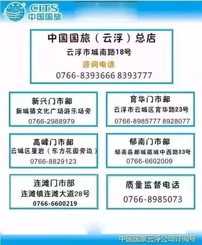 金水岩喀斯特岩溶地貌_桂林山水甲天下_桂林山水路线