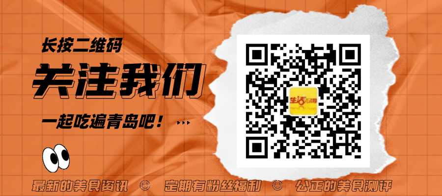 美食故事|青岛的夏天,啤酒配海鲜!(文末有福利) | 星尘资源网