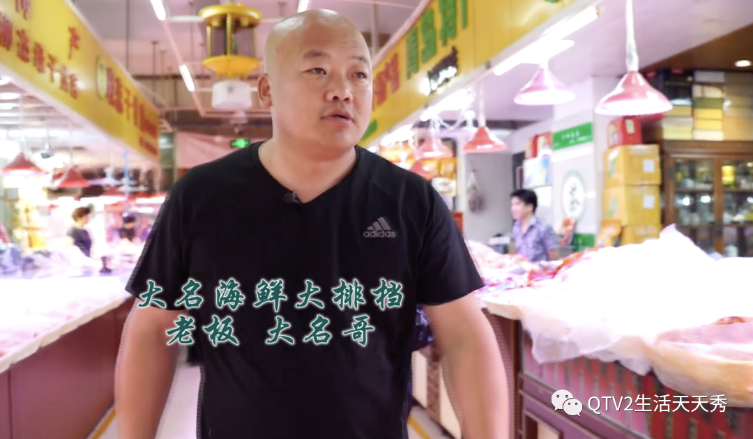 青岛海鲜美食_青岛海鲜大排档_大名哥海鲜