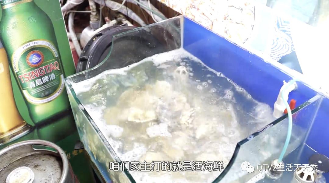 青岛海鲜大排档_大名哥海鲜_青岛海鲜美食