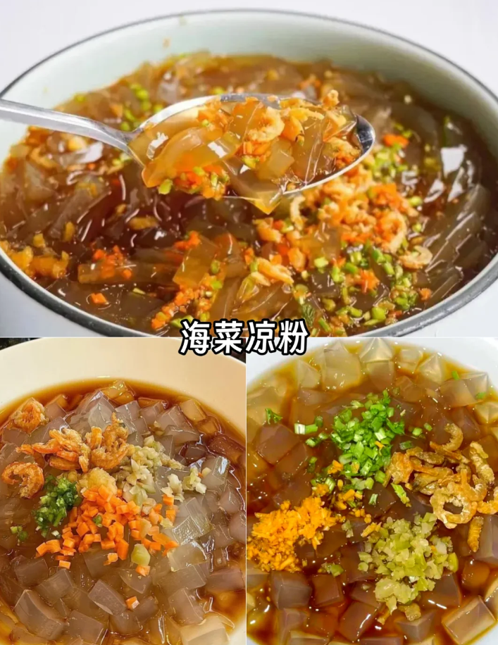 青岛特色小吃_青岛本地美食_青岛海鲜美食