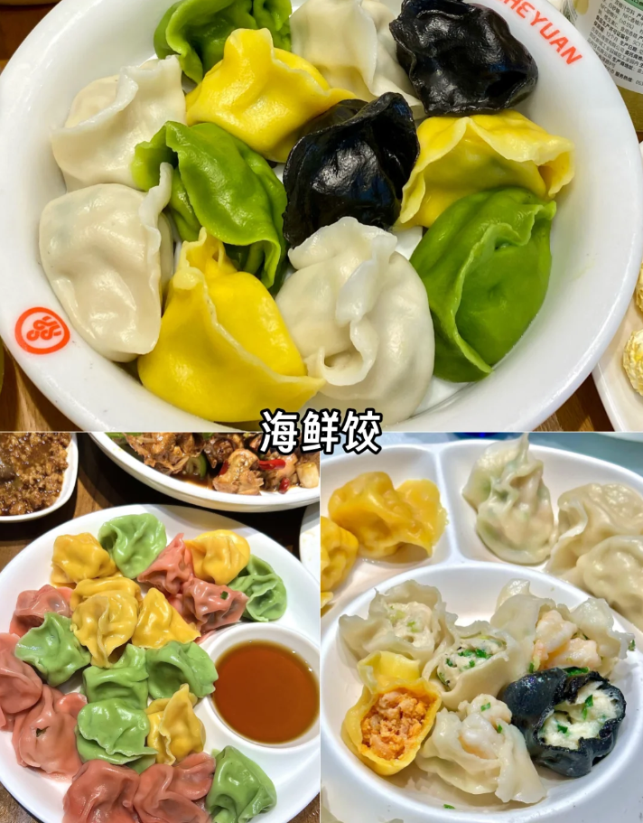 青岛本地美食_青岛特色小吃_青岛海鲜美食