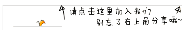【旅游推荐】湟源县最具特色的乡村旅游接待点 | 星尘资源网