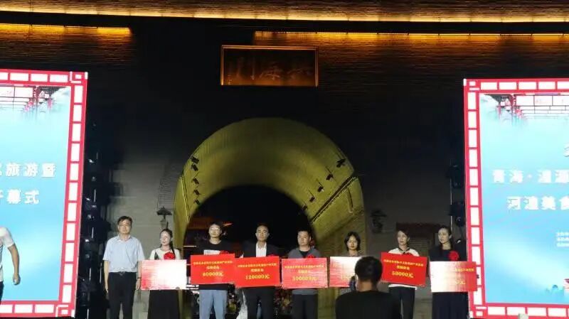 湟源河湟美食嘉年华_2022青海湟源排灯文化旅游_青海湟源旅游