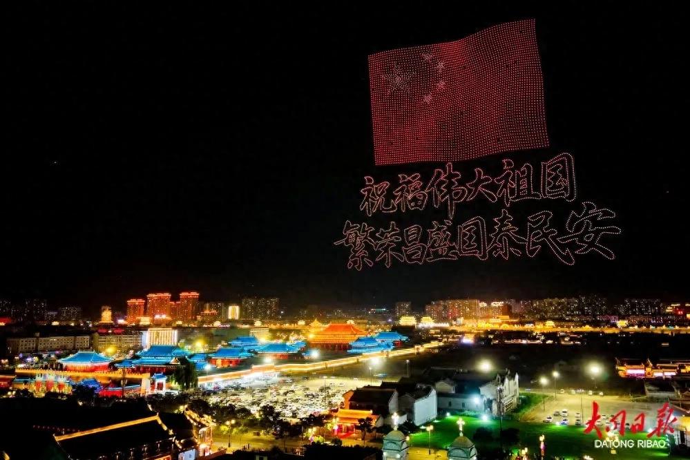 “双节”去大同古城!沉浸式文旅盛宴轮番上演,游客:这趟值了 | 星尘资源网