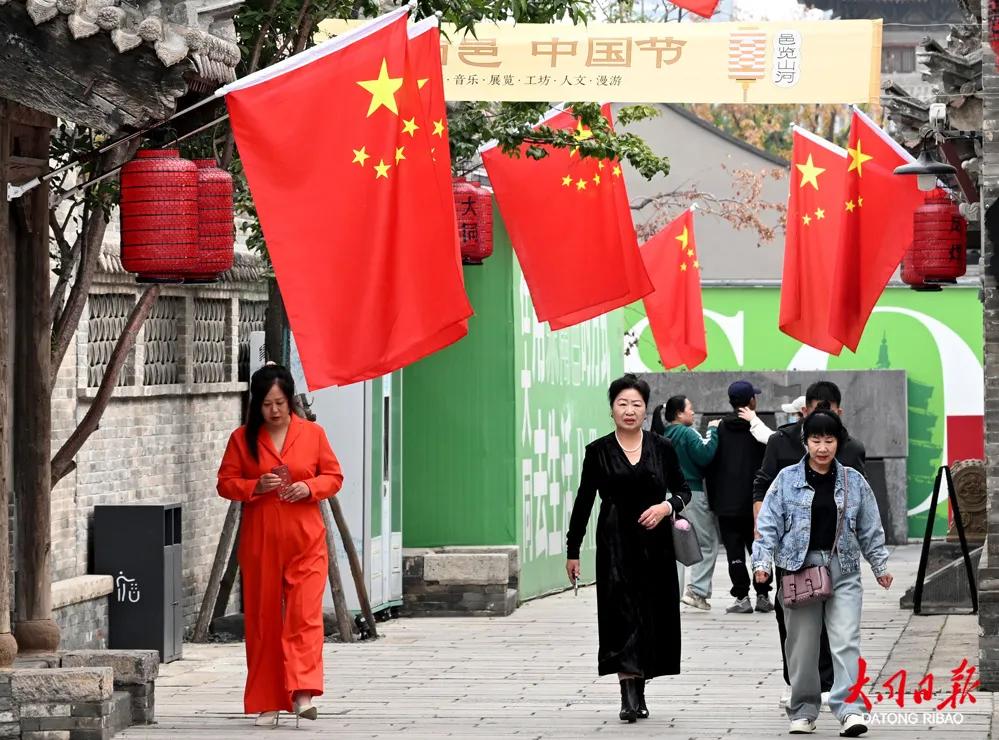 大同古城国庆中秋活动_大同古建游_无人机灯光秀展演