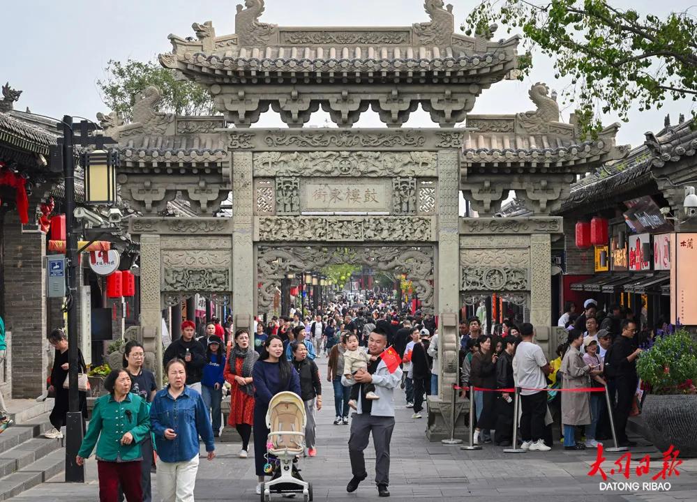 无人机灯光秀展演_大同古城国庆中秋活动_大同古建游