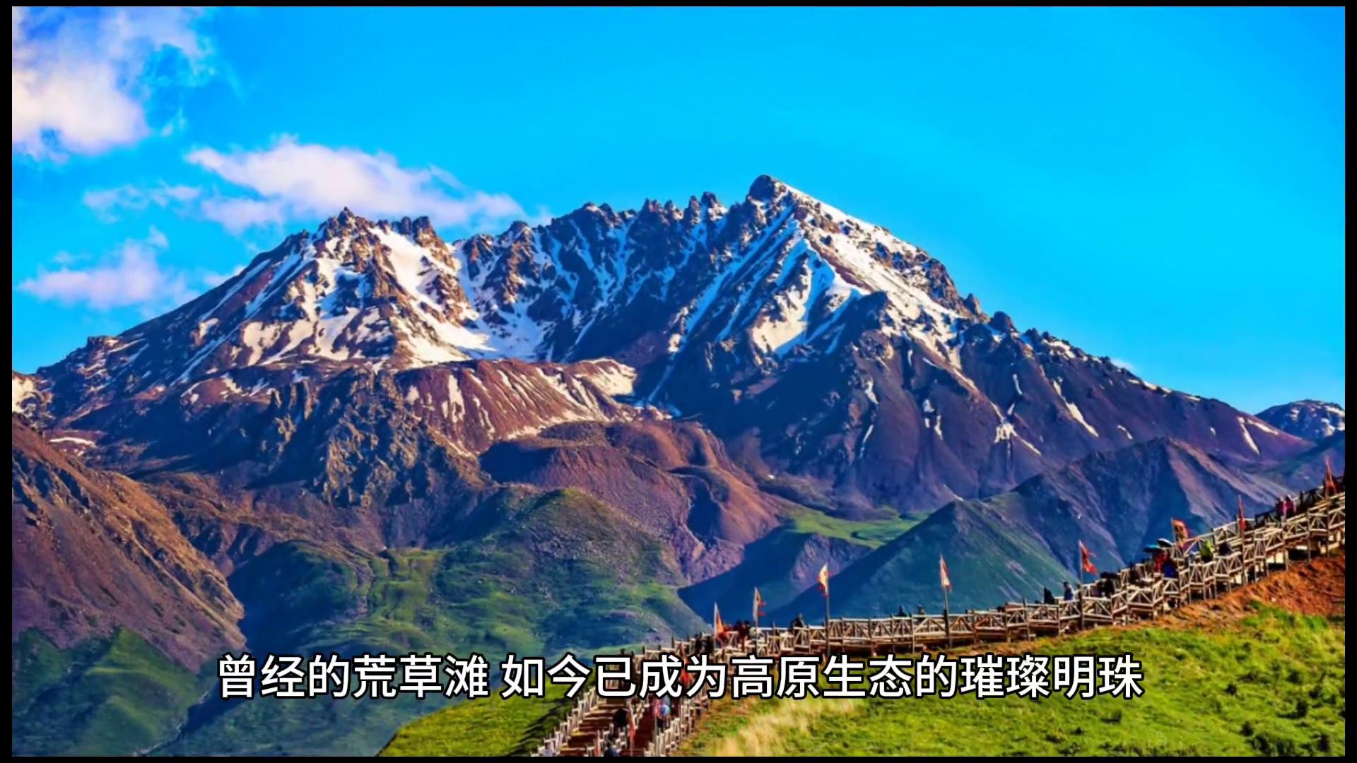 雅尼国家湿地公园_西藏林芝景点_西藏林芝雅尼湿地公园