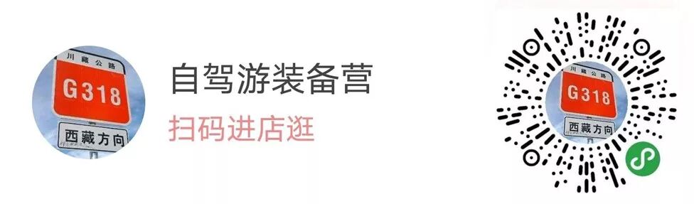 四女孩自驾游川西,轿车坠入雅砻江2死2失踪! | 星尘资源网