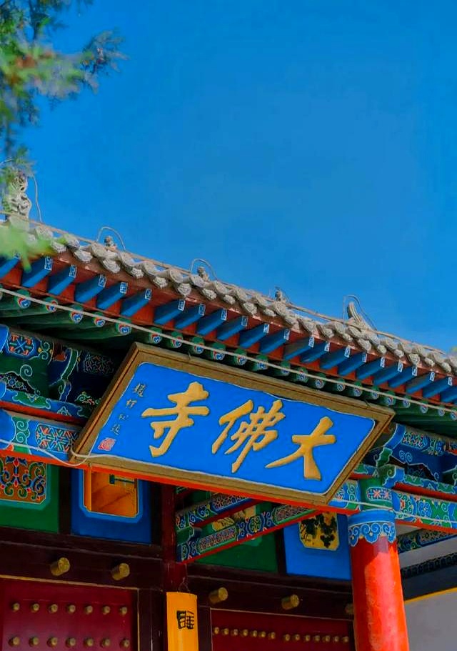 张掖七彩丹霞夜游攻略_张掖平山湖巴尔斯雪山自驾游_张掖丹霞门票
