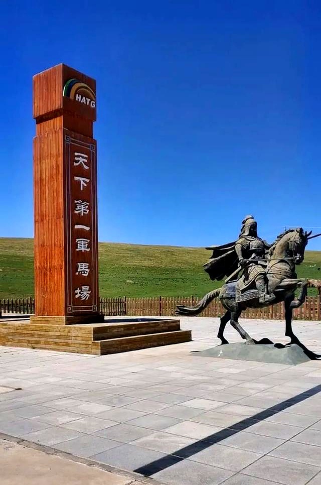 张掖七彩丹霞夜游攻略_张掖丹霞门票_张掖平山湖巴尔斯雪山自驾游