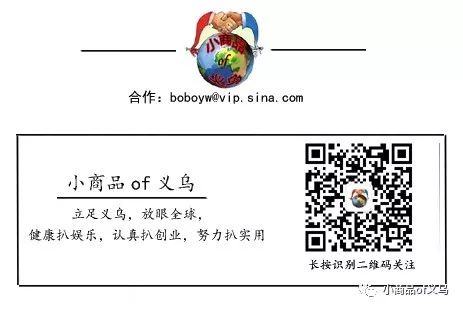 义乌国际商贸城_义乌购物攻略_义乌小商品城