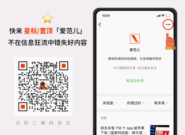 Airbnb Plus与Beyond房源分级系统_民宿服务对比_万豪Homes & Villas短租服务