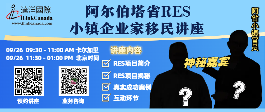 签证办理流程_中国驻多伦多总领馆签证新流程_中国签证在线申请系统