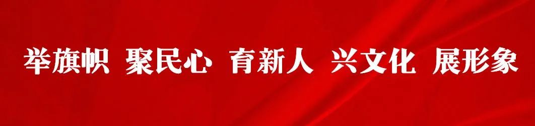 “9·27世界旅游日”我市主题旅游线路发布会暨全域旅游推介活动成功举办 | 星尘资源网