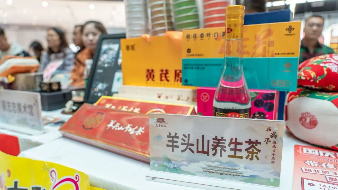 主题旅游路线_高平主题旅游线路发布_文旅推介会活动