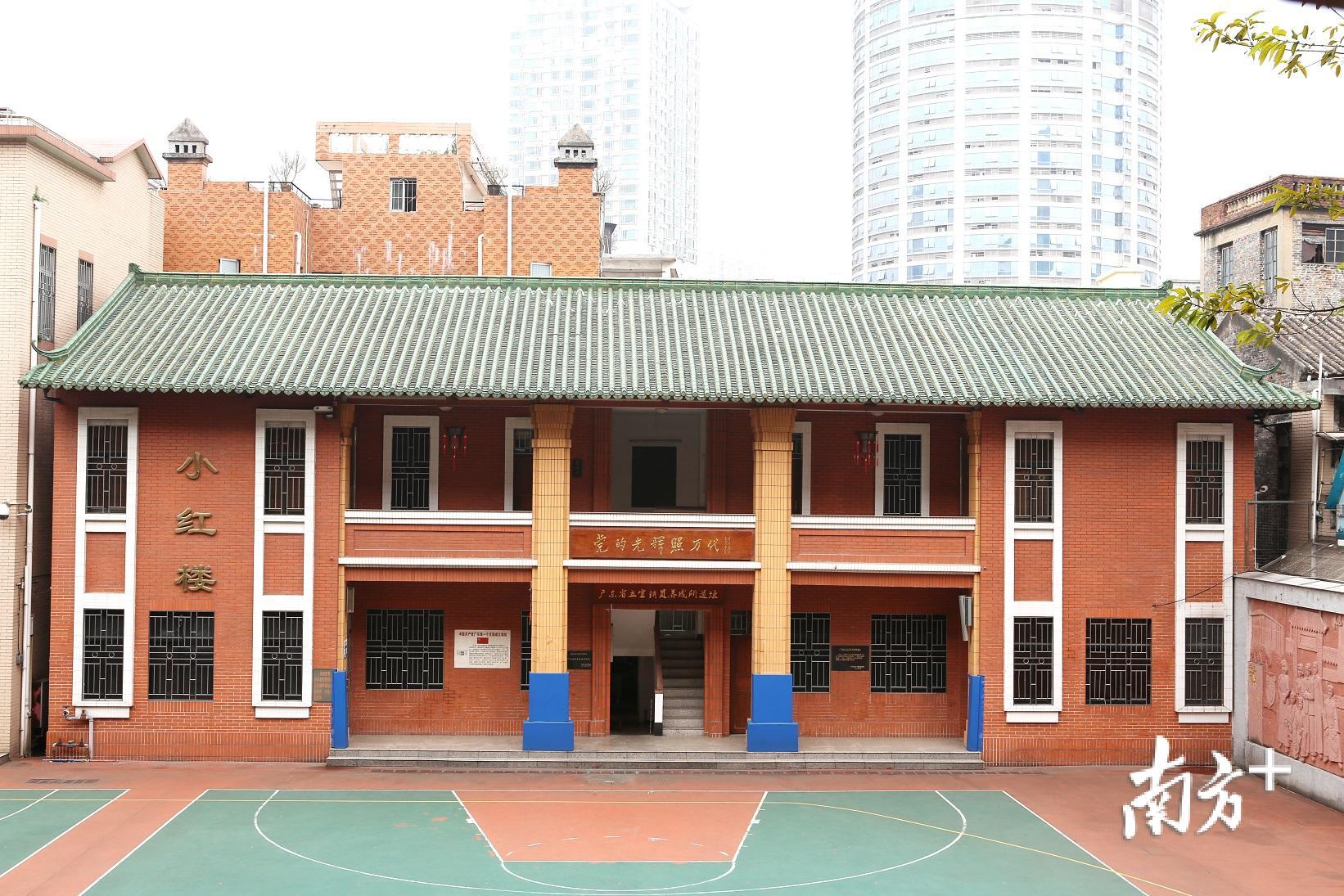 多图|快收藏,带着地图读懂越秀“十个全国第一”的红色旅游线路(附参观时间表) | 星尘资源网