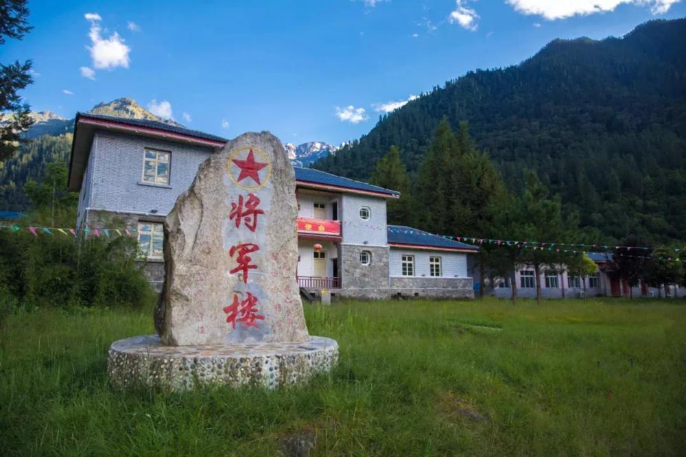 西藏,红色旅游悄悄出圈,一起来打卡 | 星尘资源网