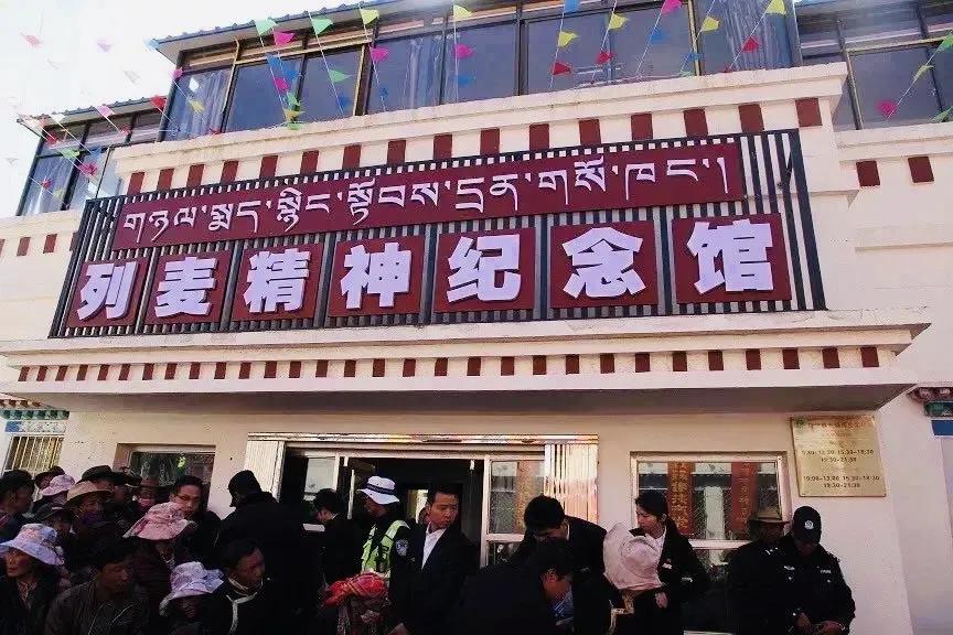 建党百年红色旅游线路_西藏红色旅游联盟_红色旅游景点