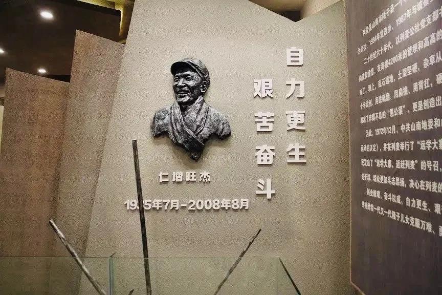 建党百年红色旅游线路_红色旅游景点_西藏红色旅游联盟