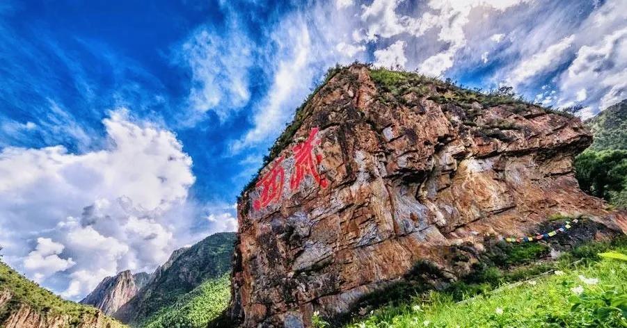 红色旅游景点_建党百年红色旅游线路_西藏红色旅游联盟
