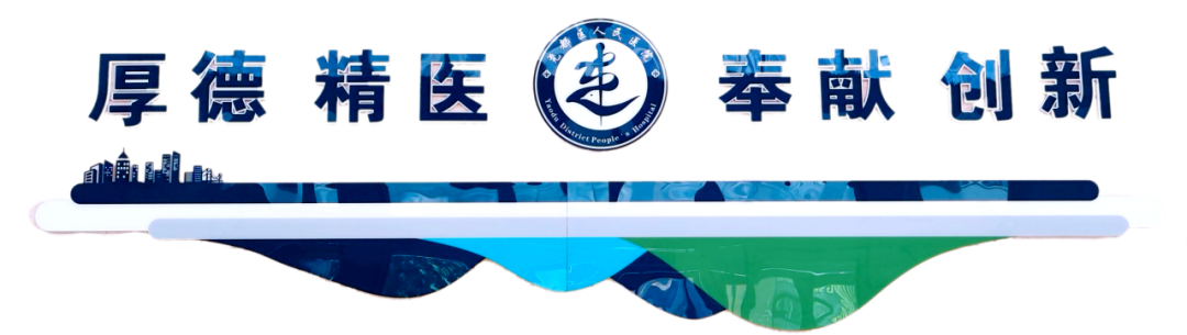 控糖不控营养! 糖尿病患者饮食搭配与禁忌清单 | 星尘资源网