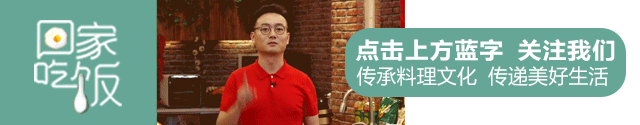 节后清肠减脂菜①:这两道菜,低脂肪高蛋白,膳食纤维满满,让你的肠道动起来! | 星尘资源网