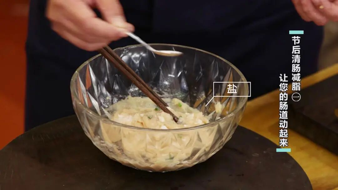 低碳水高纤维饮食_低脂高蛋白食谱_节后清肠减脂食谱