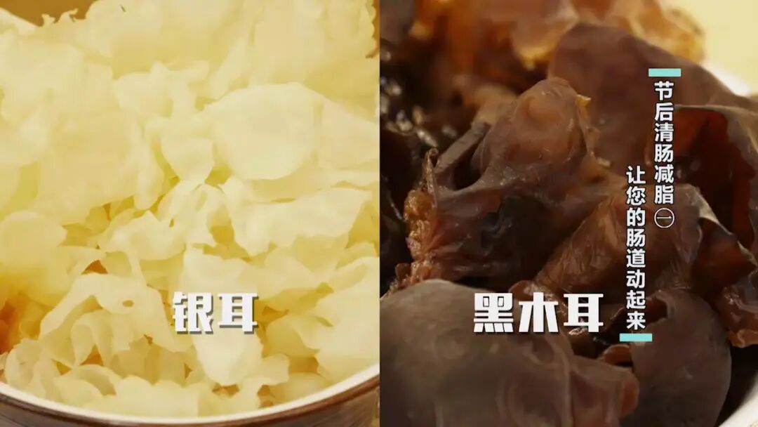低脂高蛋白食谱_低碳水高纤维饮食_节后清肠减脂食谱