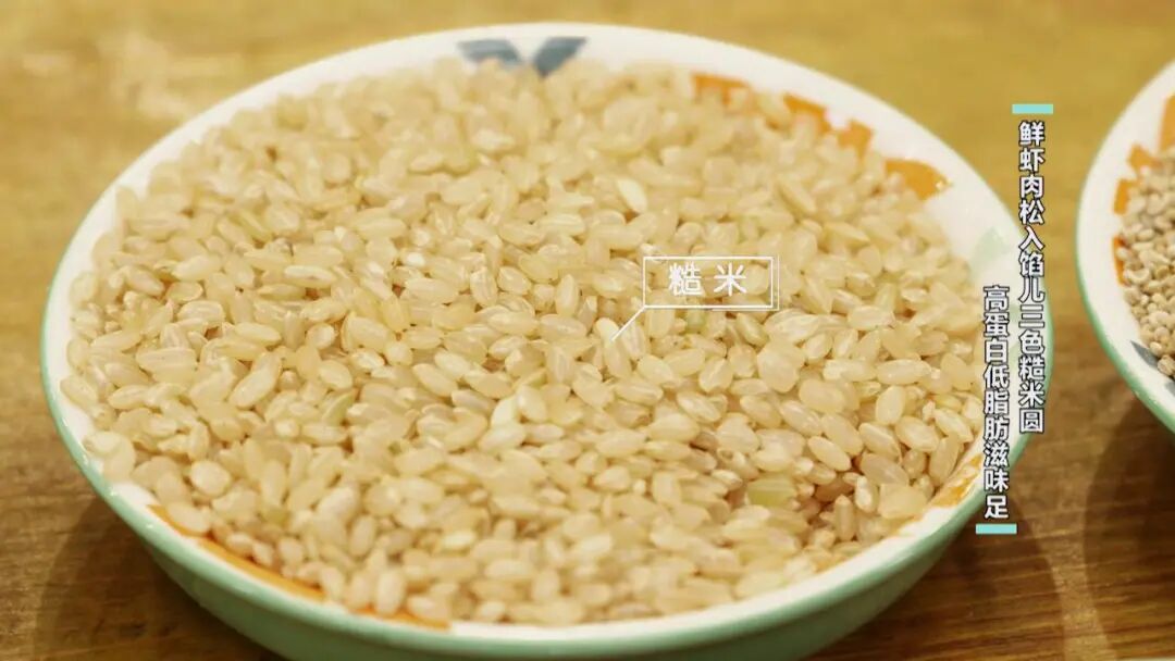 节后清肠减脂食谱_低碳水高纤维饮食_低脂高蛋白食谱