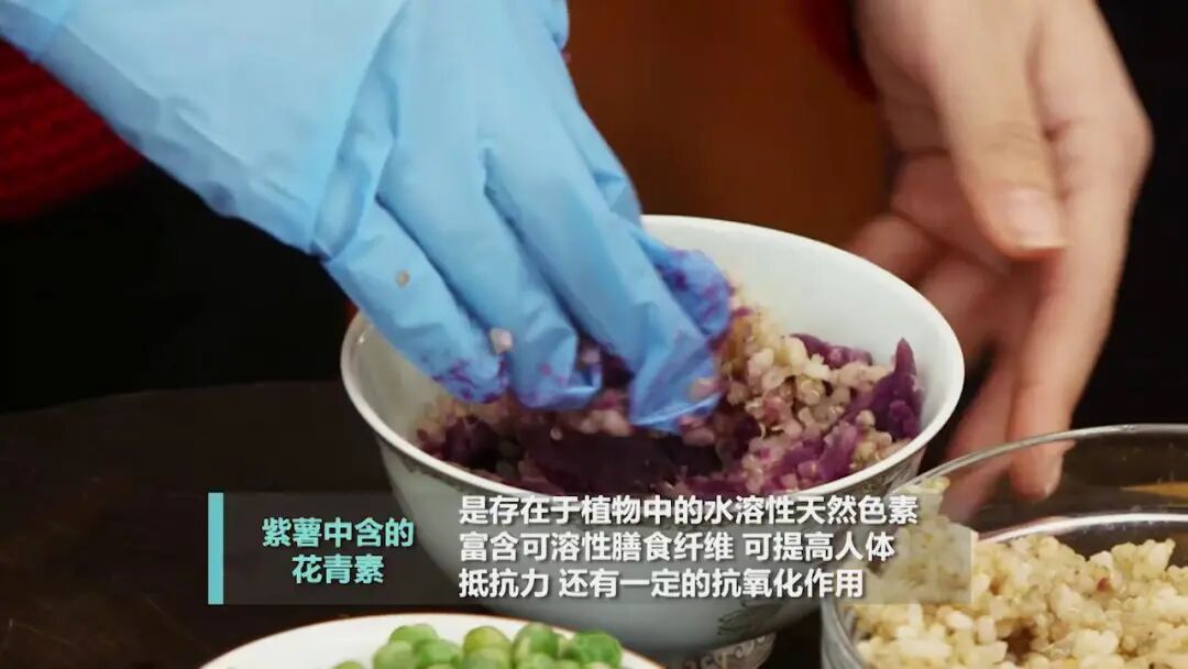 节后清肠减脂食谱_低脂高蛋白食谱_低碳水高纤维饮食