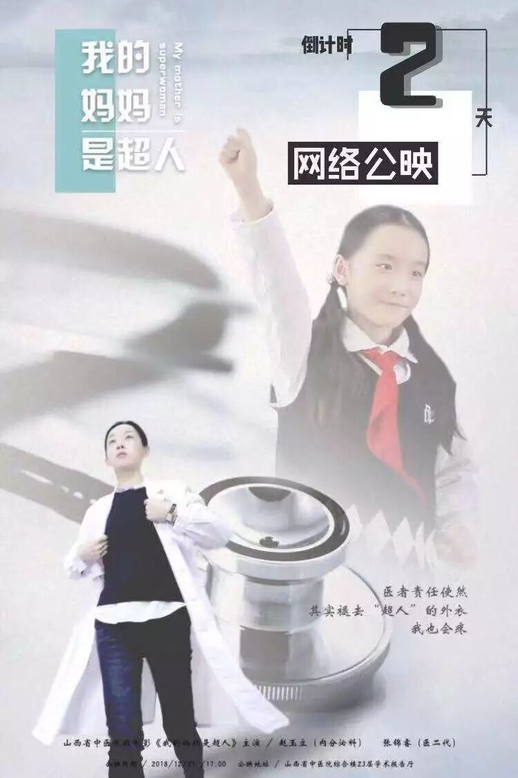 银耳汤真的能补充胶原蛋白吗_胶原蛋白补充_桃胶银耳胶原蛋白误区