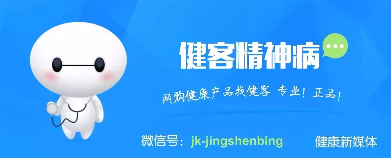 失眠怎么调理?失眠最好的自我治疗方法 | 星尘资源网